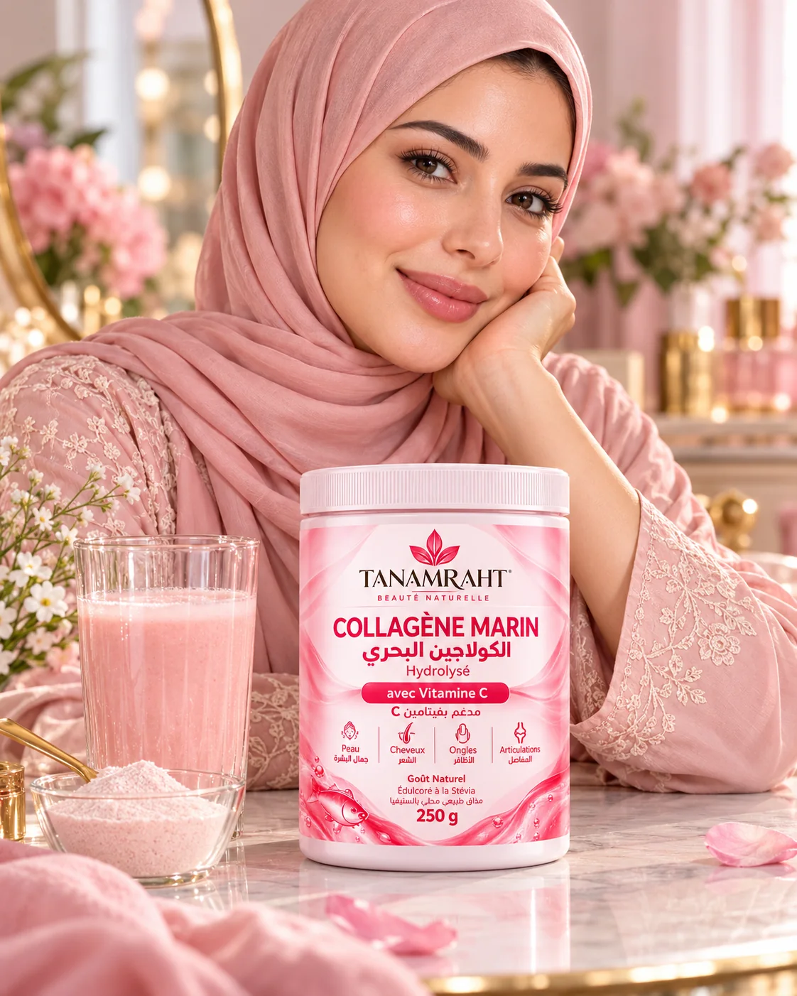 صورة جمالية مصححة لمنتج TANAMRAHT
